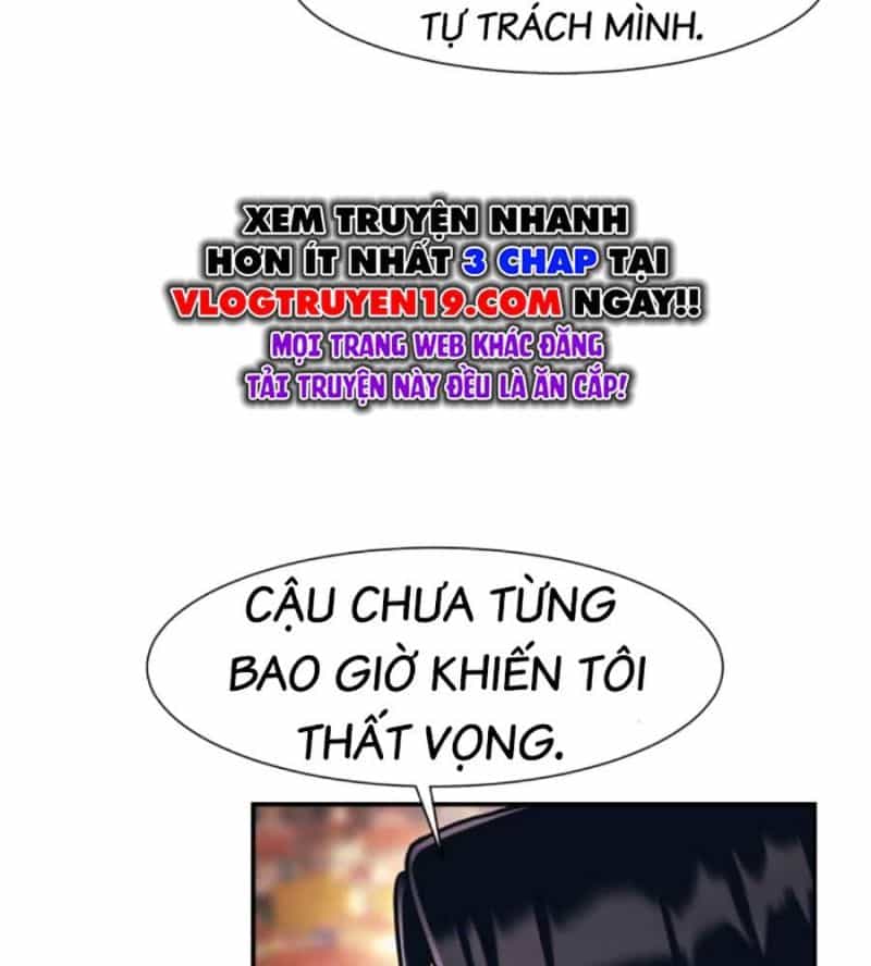 Bản Ngã Tối Thượng - Chương 75 - ảnh 61