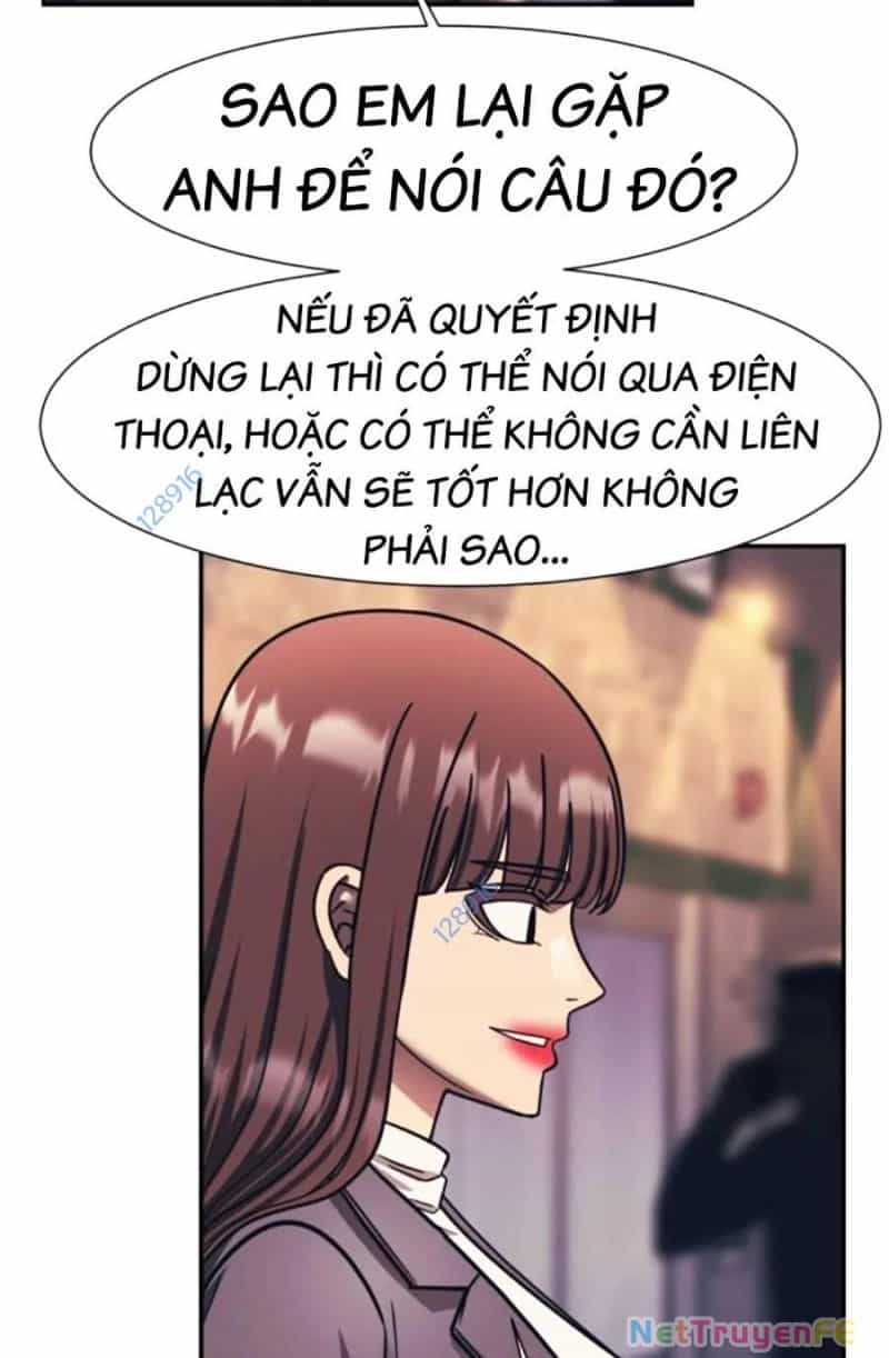 Bản Ngã Tối Thượng - Chương 77 - ảnh 82