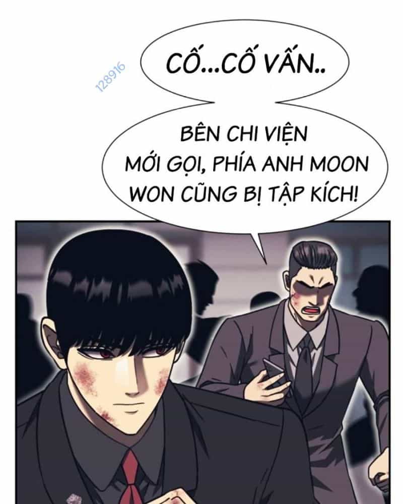 Bản Ngã Tối Thượng - Chương 80 - ảnh 95