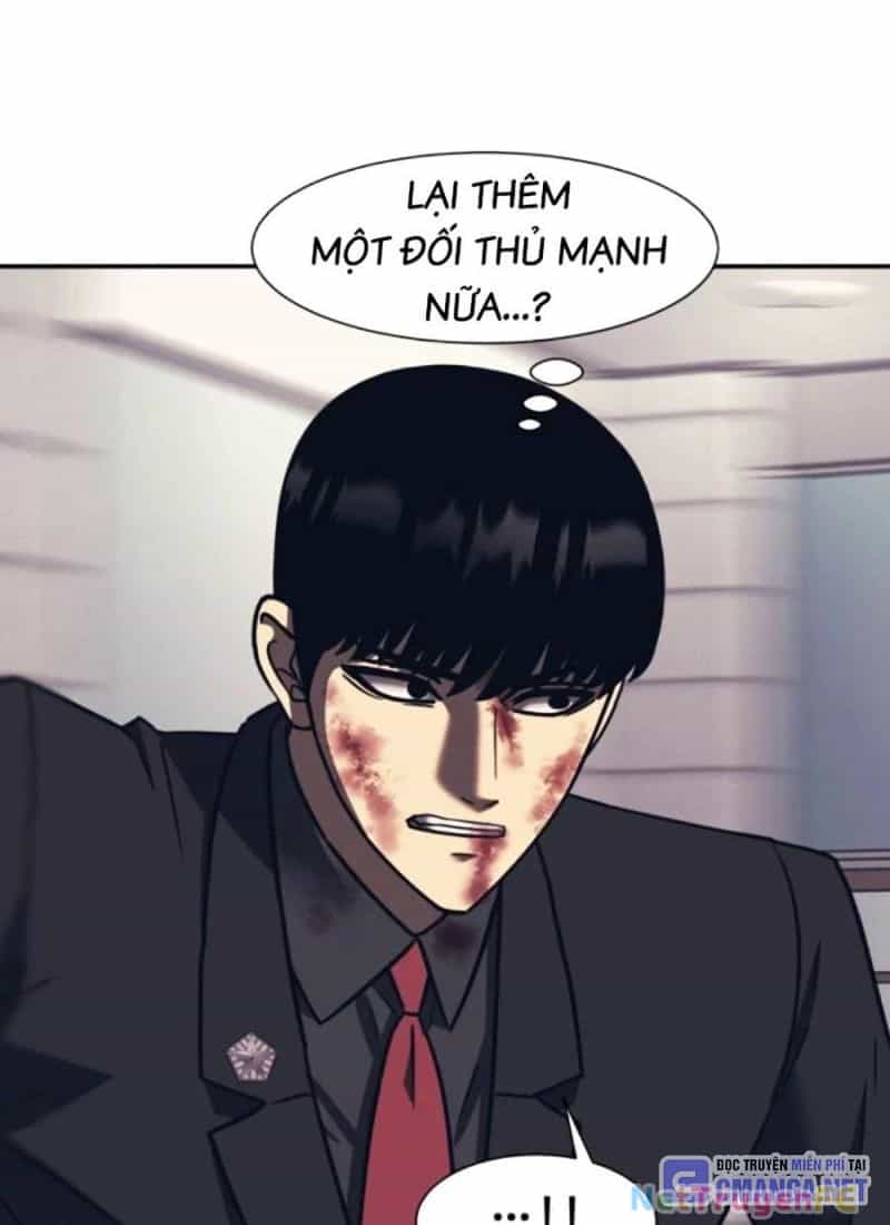 Bản Ngã Tối Thượng - Chương 81 - ảnh 102