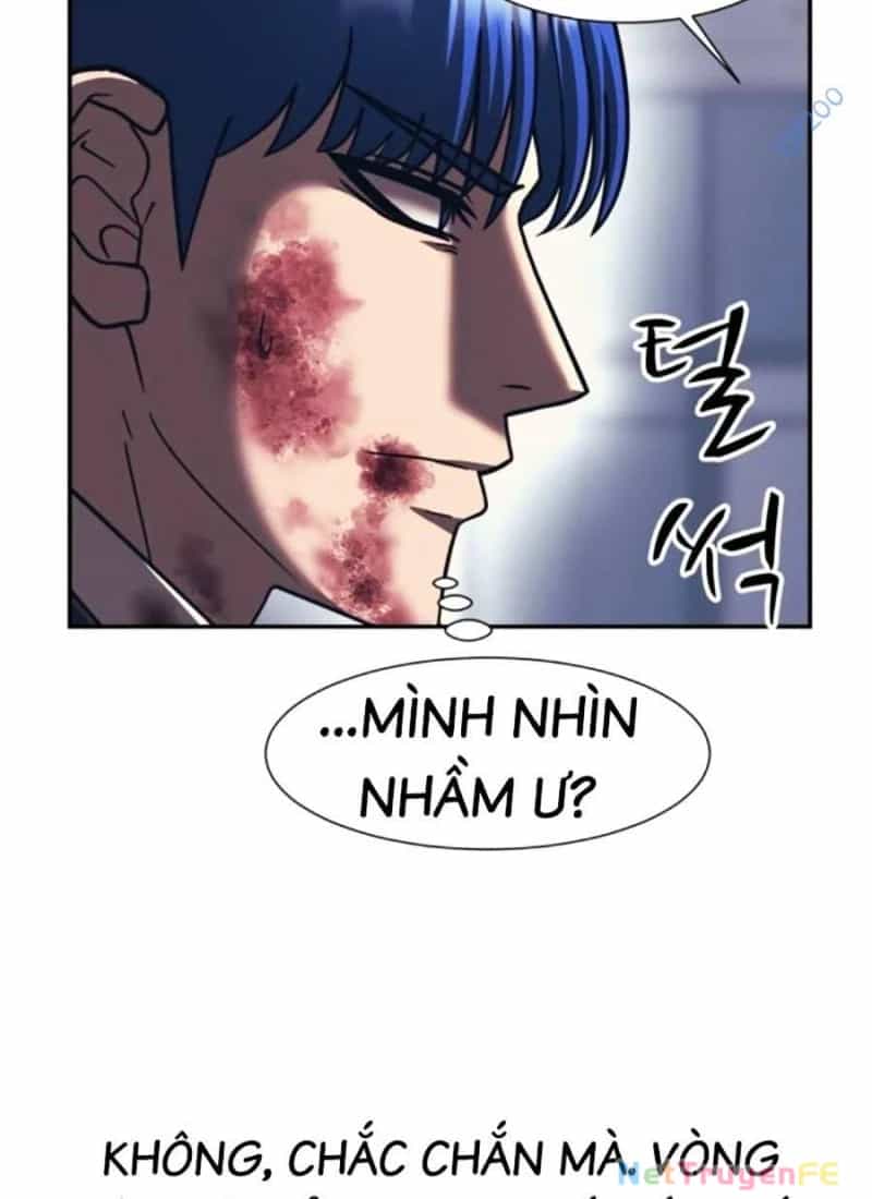 Bản Ngã Tối Thượng - Chương 82 - ảnh 122