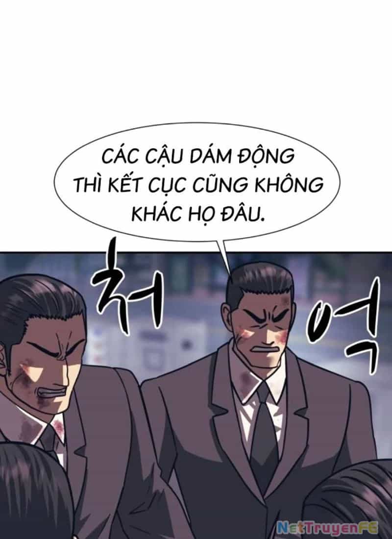Bản Ngã Tối Thượng - Chương 85 - ảnh 47