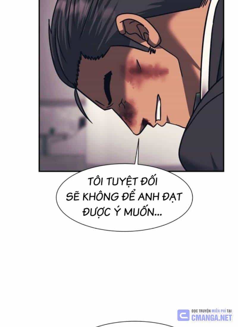 Bản Ngã Tối Thượng - Chương 87 - ảnh 112