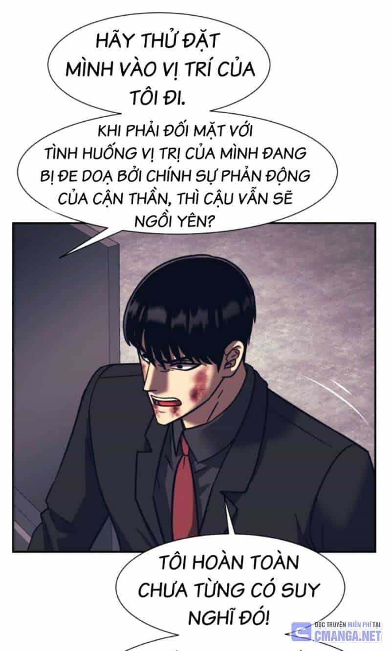 Bản Ngã Tối Thượng - Chương 89 - ảnh 28
