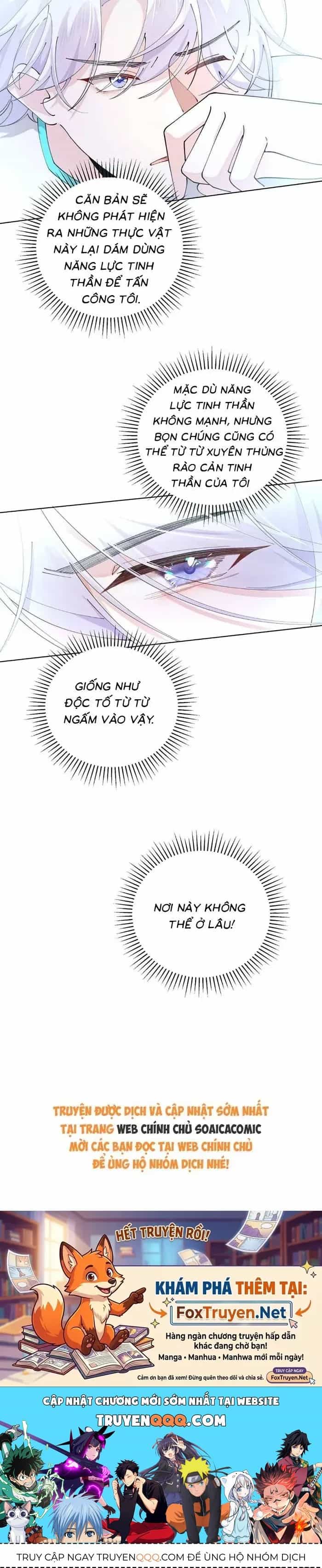 Ban Ngày Bị Hủy Hôn, Buổi Tối Bị Chỉ Huy Vừa Đáng Yêu Vừa Hung Dữ Đòi Ôm. - Chương 200 - ảnh 13