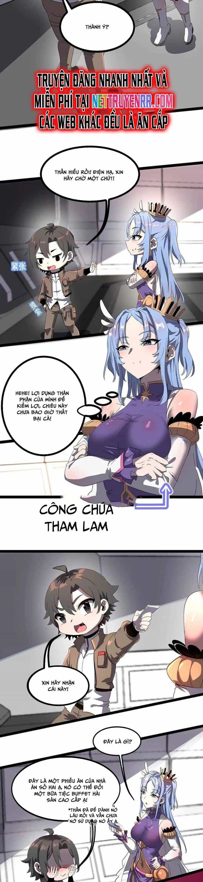Bản Sao Của Tôi Là Trùng Vương Không Gian - Chương 1 - ảnh 14