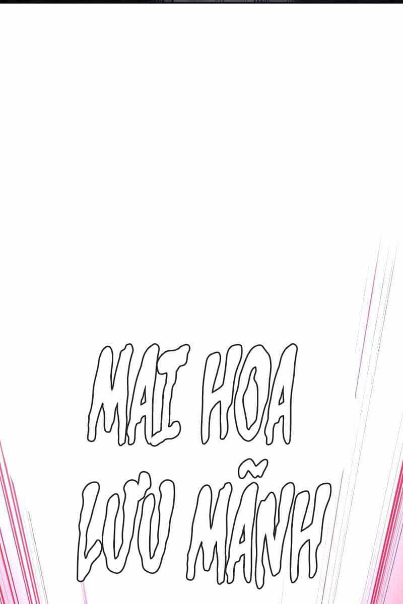 Bạn Thuở Nhỏ Của Tôi Là Trùm Cuối Hầm Ngục - Chương 100 - ảnh 113