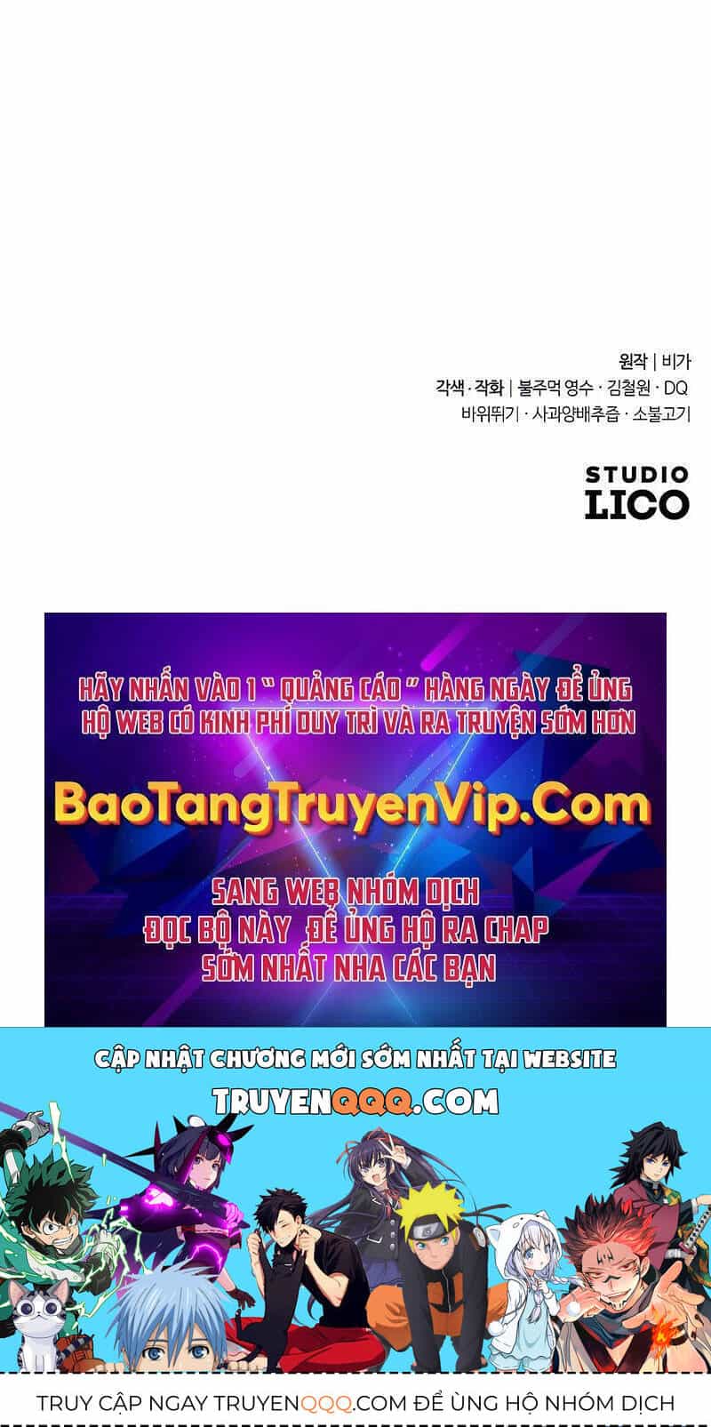 Bạn Thuở Nhỏ Của Tôi Là Trùm Cuối Hầm Ngục - Chương 100 - ảnh 138