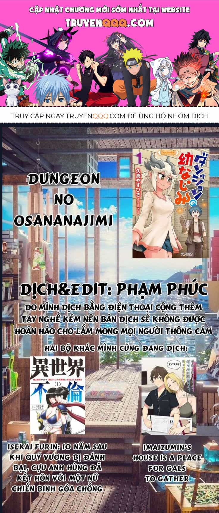 Bạn Thuở Nhỏ Của Tôi Là Trùm Cuối Hầm Ngục - Chương 7 - ảnh 1