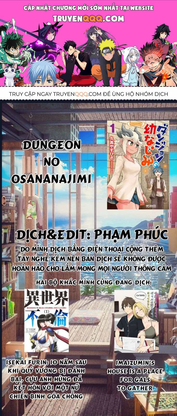 Bạn Thuở Nhỏ Của Tôi Là Trùm Cuối Hầm Ngục - Chương 9 - ảnh 1
