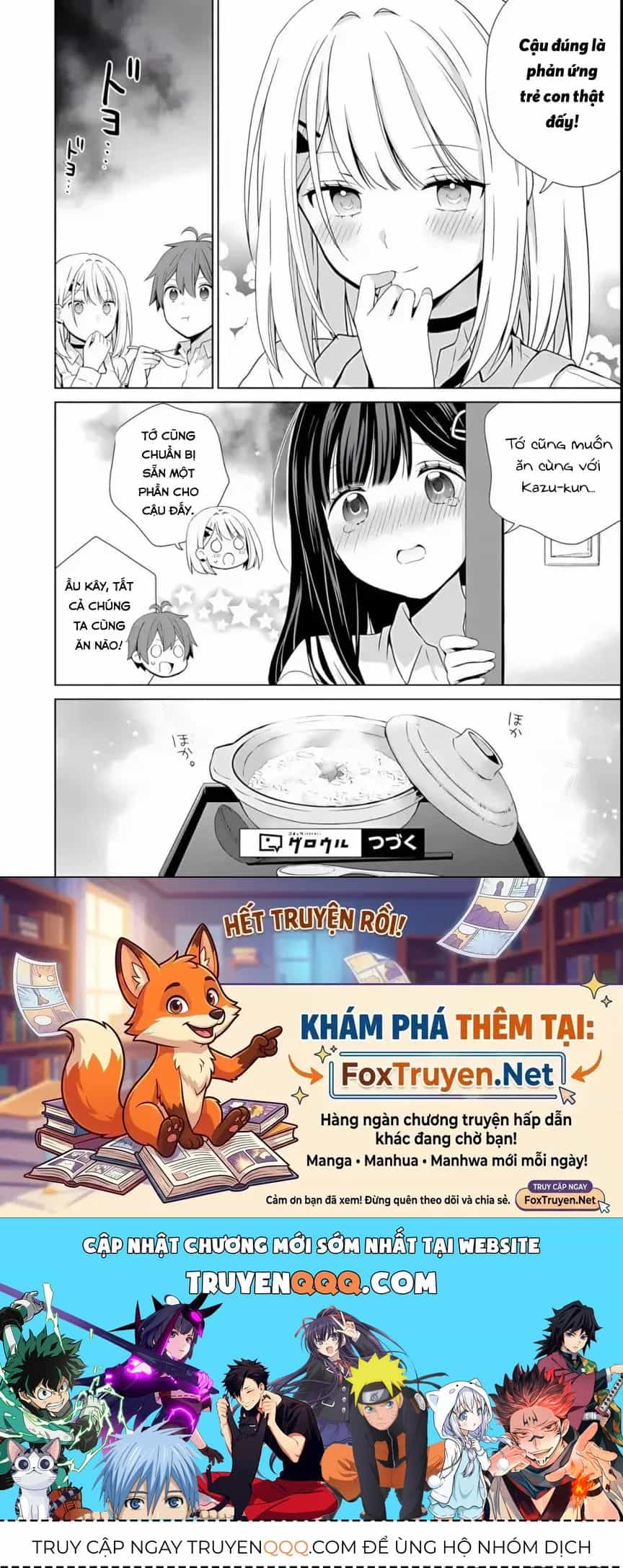 Bạn Thuở Nhỏ Trở Thành Thần Tượng Nổi Tiếng ~ Những Cô Gái Dễ Thương Ấy Đang Nuông Chiều Tôi ~ - Chương 2 - ảnh 17