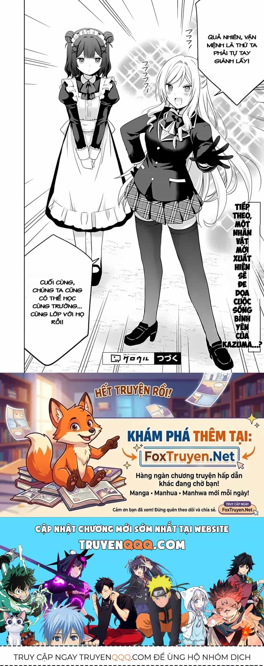Bạn Thuở Nhỏ Trở Thành Thần Tượng Nổi Tiếng ~ Những Cô Gái Dễ Thương Ấy Đang Nuông Chiều Tôi ~ - Chương 2.2 - ảnh 14