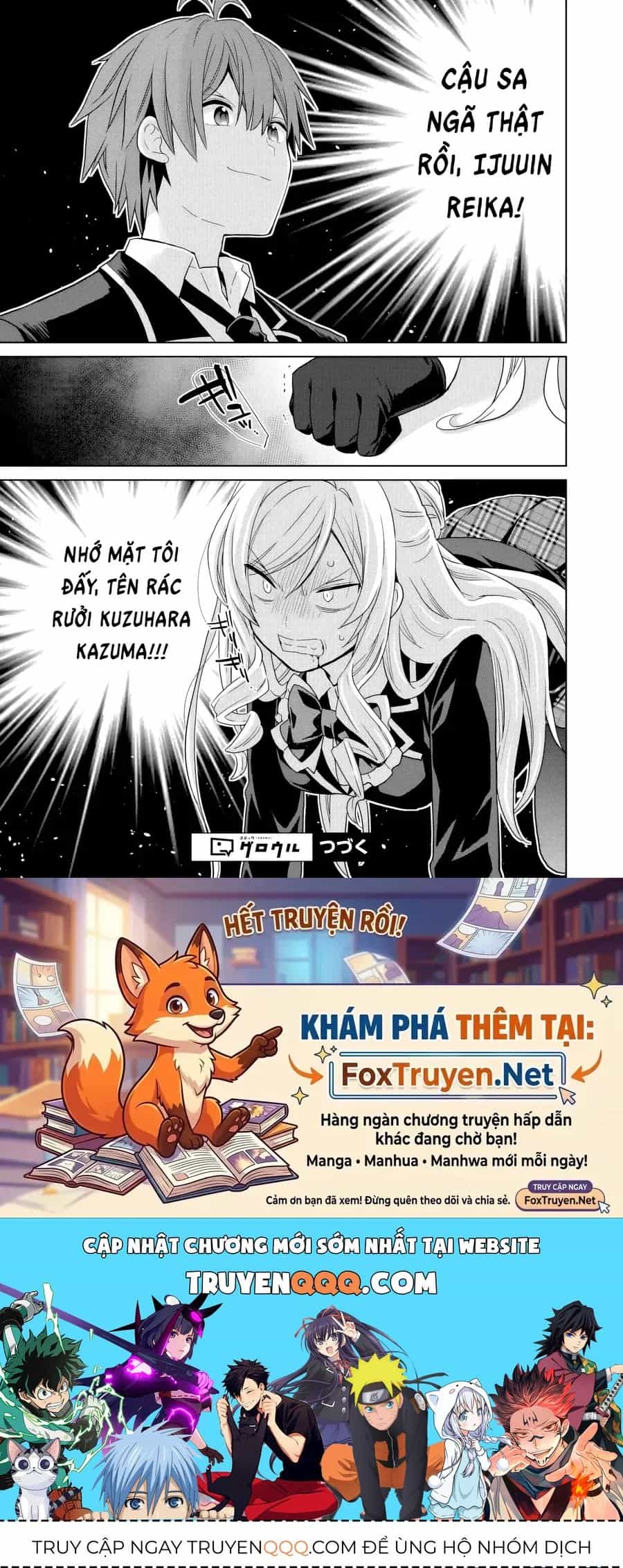 Bạn Thuở Nhỏ Trở Thành Thần Tượng Nổi Tiếng ~ Những Cô Gái Dễ Thương Ấy Đang Nuông Chiều Tôi ~ - Chương 3 - ảnh 33