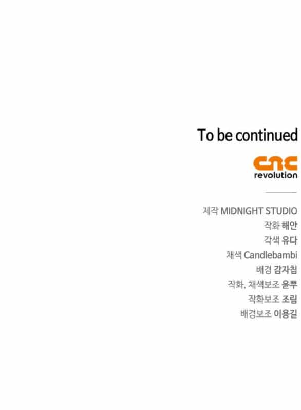 Bản Tình Ca Hy Lan Quốc - Chương 56 - ảnh 58
