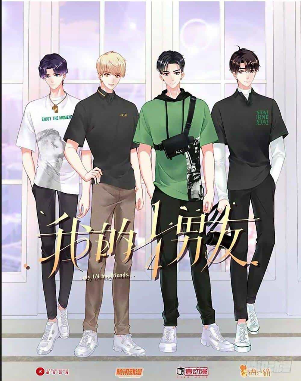 Bạn Trai 1/4 Của Tôi - Chương 41 - ảnh 1