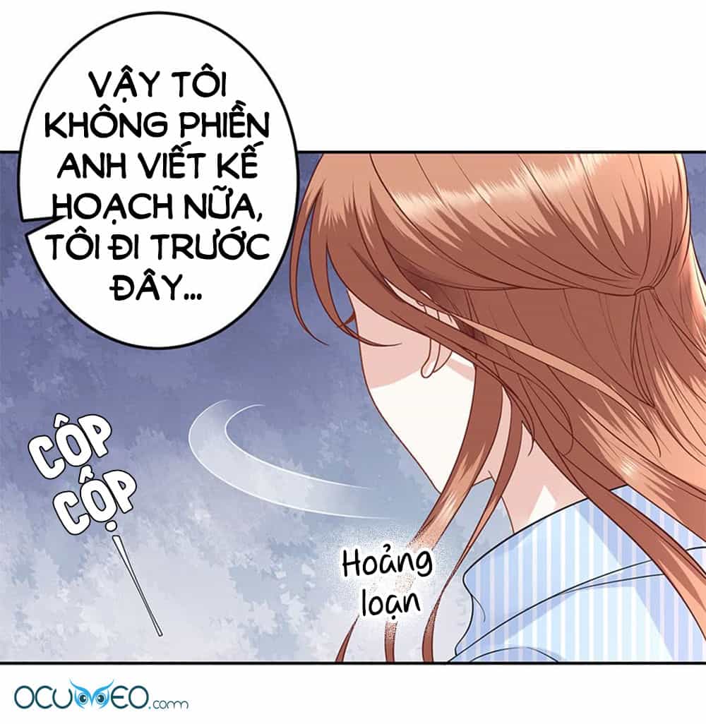 Bạn Trai Điều Khiển Giấc Mơ - Chương 11 - ảnh 27