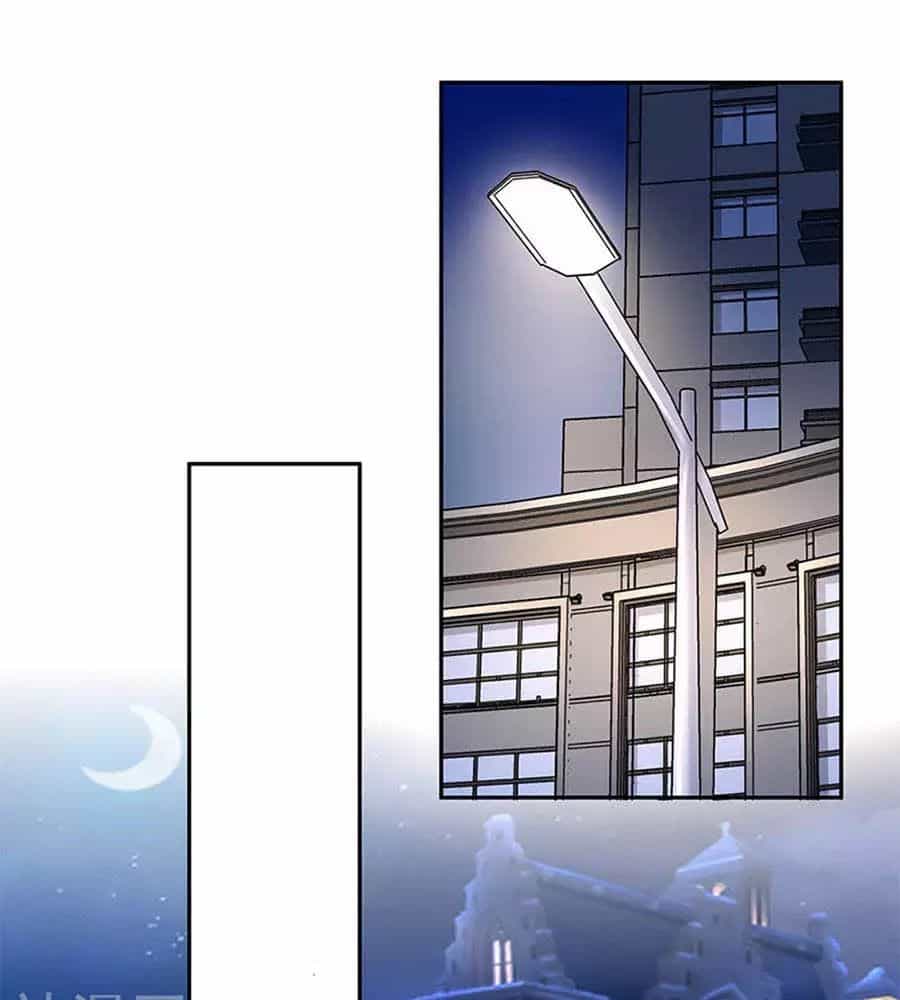 Bạn Trai Điều Khiển Giấc Mơ - Chương 44 - ảnh 13