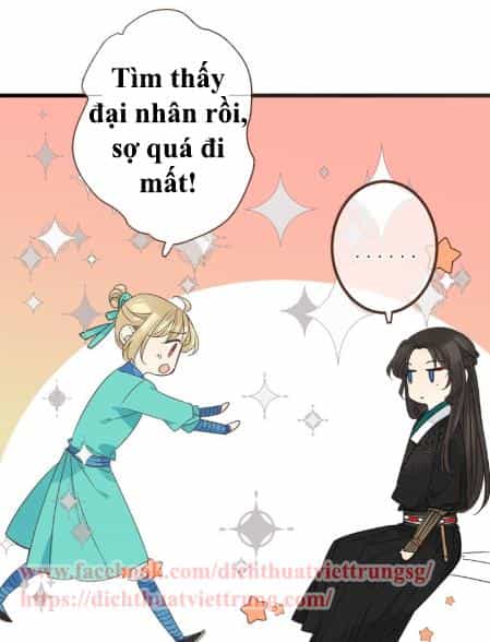 Bạn Trai Tôi Là Cẩm Y Vệ 2 - Chương 11 - ảnh 28