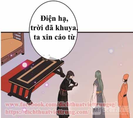 Bạn Trai Tôi Là Cẩm Y Vệ 2 - Chương 12 - ảnh 21