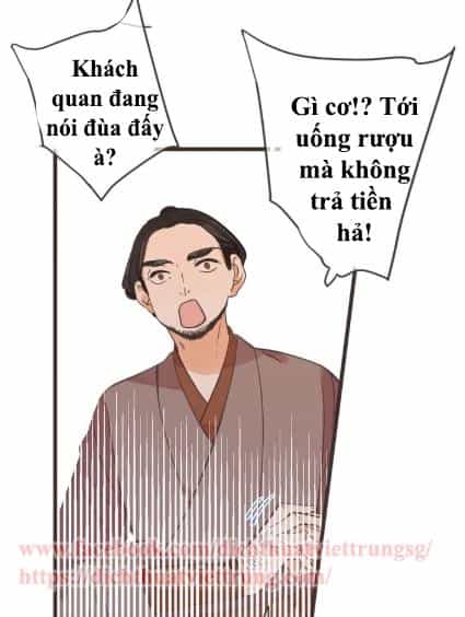 Bạn Trai Tôi Là Cẩm Y Vệ 2 - Chương 14 - ảnh 42