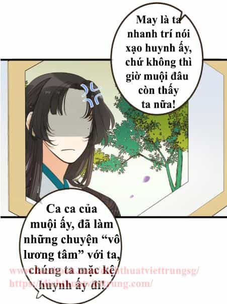 Bạn Trai Tôi Là Cẩm Y Vệ 2 - Chương 21 - ảnh 17