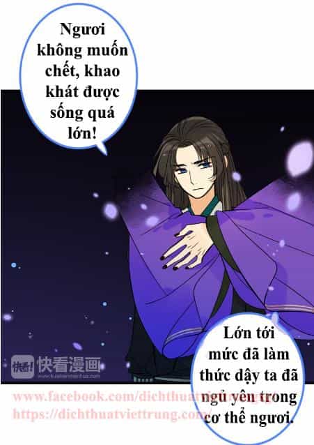 Bạn Trai Tôi Là Cẩm Y Vệ 2 - Chương 22 - ảnh 39