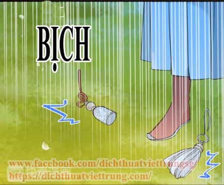 Bạn Trai Tôi Là Cẩm Y Vệ 2 - Chương 23 - ảnh 60