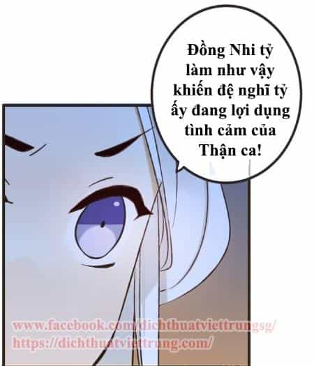 Bạn Trai Tôi Là Cẩm Y Vệ 2 - Chương 24 - ảnh 18