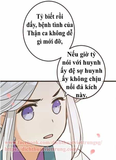 Bạn Trai Tôi Là Cẩm Y Vệ 2 - Chương 24 - ảnh 33
