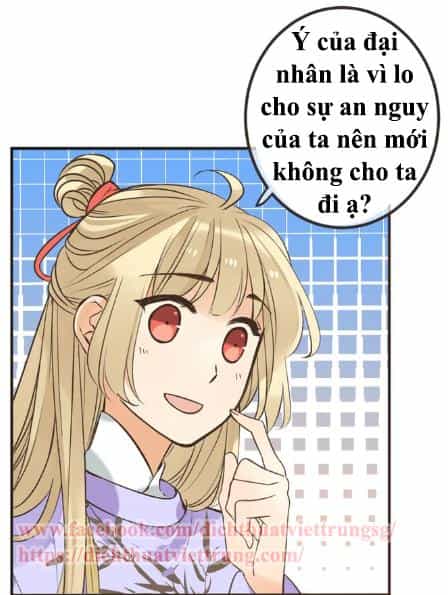 Bạn Trai Tôi Là Cẩm Y Vệ 2 - Chương 29 - ảnh 18