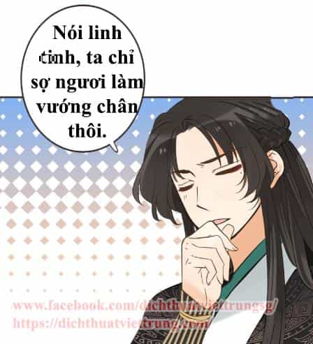 Bạn Trai Tôi Là Cẩm Y Vệ 2 - Chương 29 - ảnh 19