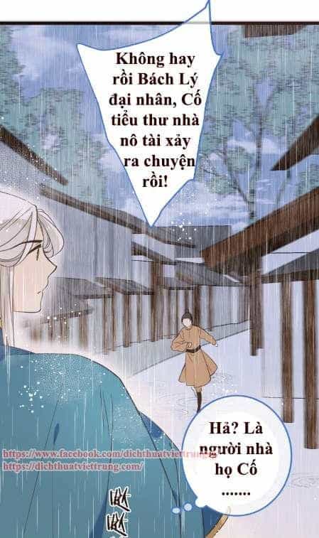 Bạn Trai Tôi Là Cẩm Y Vệ 2 - Chương 41 - ảnh 22