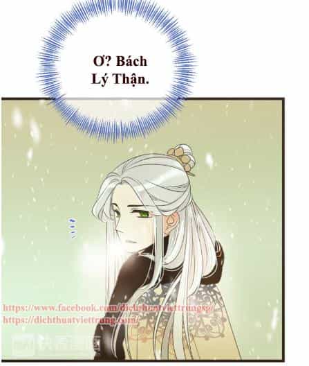 Bạn Trai Tôi Là Cẩm Y Vệ 2 - Chương 44 - ảnh 43