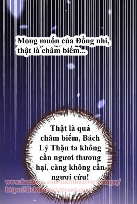 Bạn Trai Tôi Là Cẩm Y Vệ 2 - Chương 5 - ảnh 2