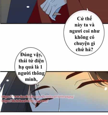 Bạn Trai Tôi Là Cẩm Y Vệ 2 - Chương 54 - ảnh 16