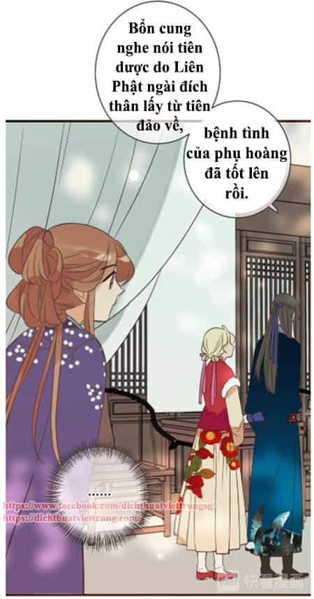 Bạn Trai Tôi Là Cẩm Y Vệ 2 - Chương 57 - ảnh 13
