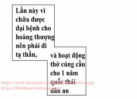 Bạn Trai Tôi Là Cẩm Y Vệ 2 - Chương 57 - ảnh 40