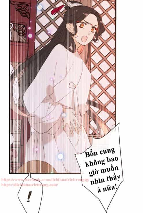 Bạn Trai Tôi Là Cẩm Y Vệ 2 - Chương 75 - ảnh 16