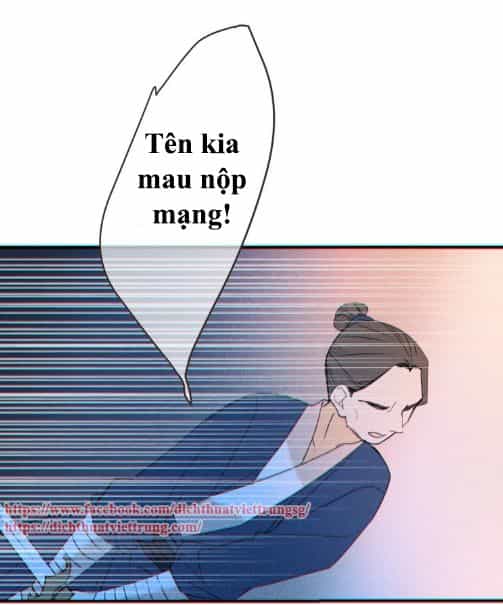 Bạn Trai Tôi Là Cẩm Y Vệ 2 - Chương 82 - ảnh 17