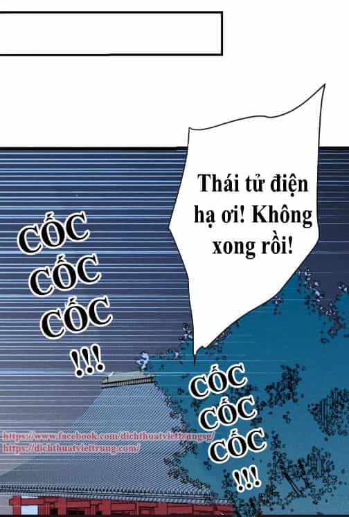 Bạn Trai Tôi Là Cẩm Y Vệ 2 - Chương 88 - ảnh 22