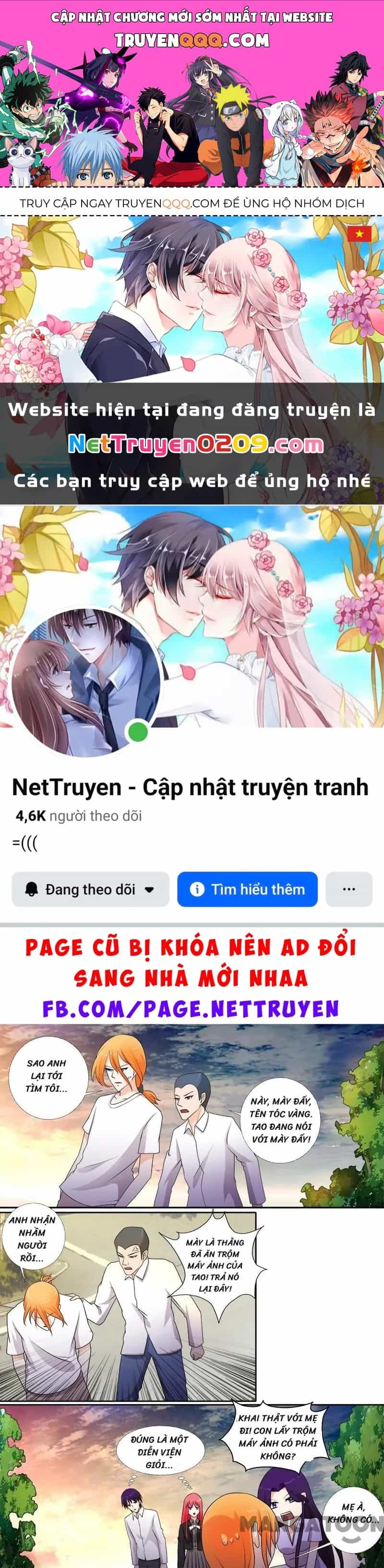 Bạn Trai Tôi Là Phong Tịnh Thần - Chương 275 - ảnh 1