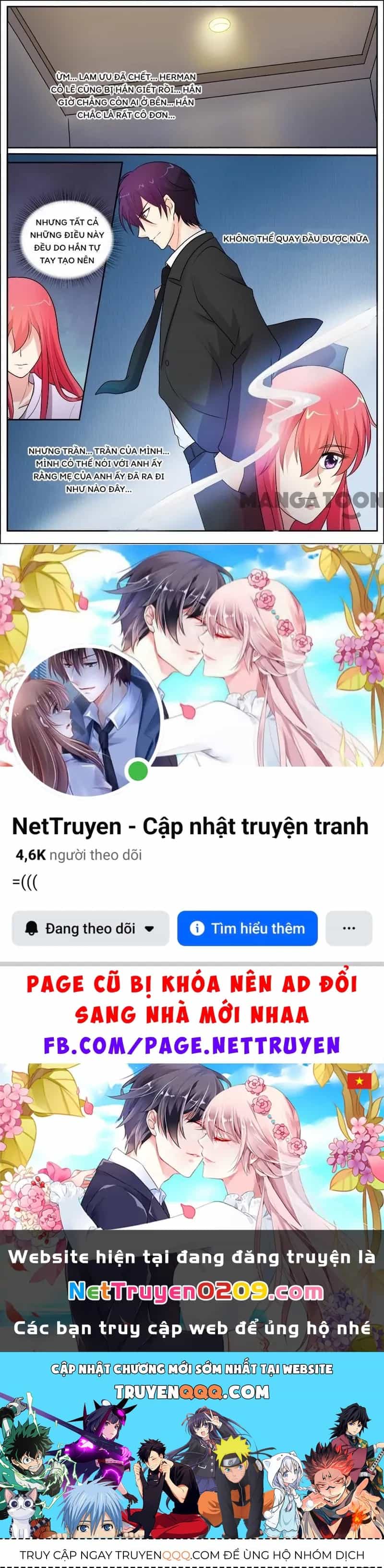 Bạn Trai Tôi Là Phong Tịnh Thần - Chương 295 - ảnh 8