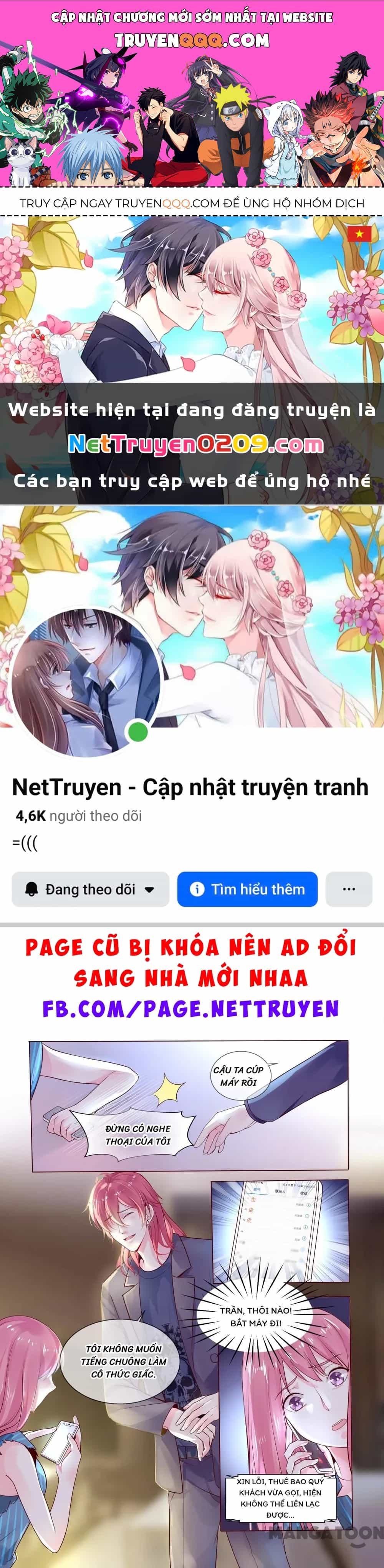 Bạn Trai Tôi Là Phong Tịnh Thần - Chương 320 - ảnh 1