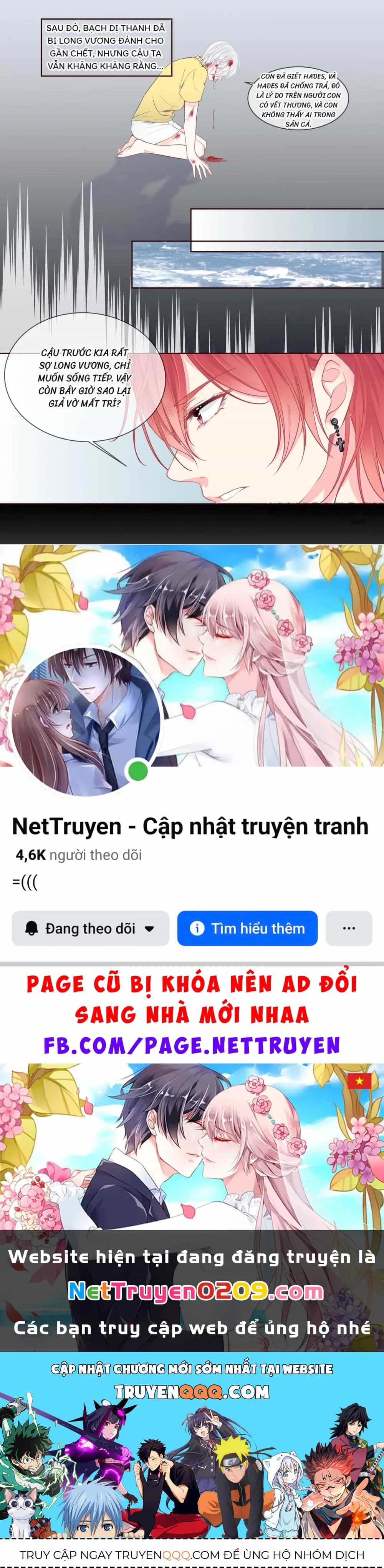 Bạn Trai Tôi Là Phong Tịnh Thần - Chương 331 - ảnh 9
