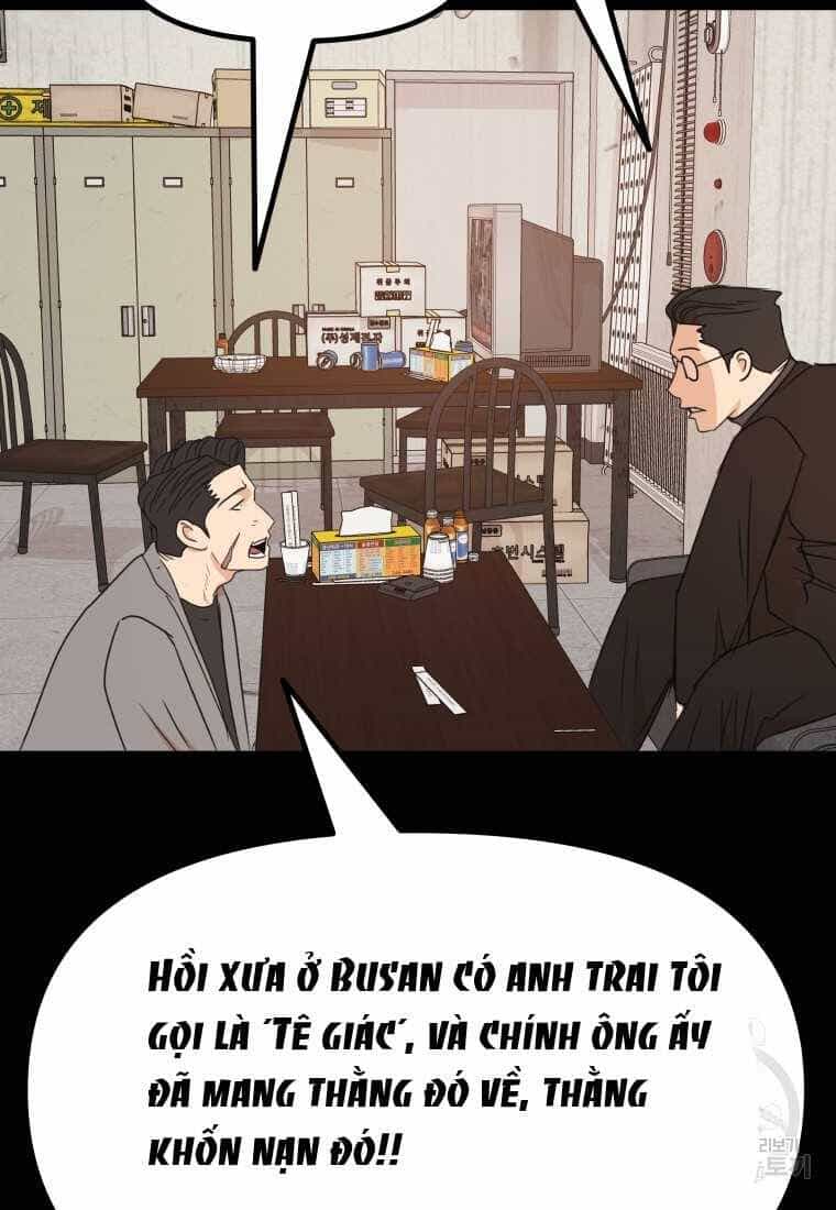 Bạn Trai Vệ Sĩ - Chương 99 - ảnh 15