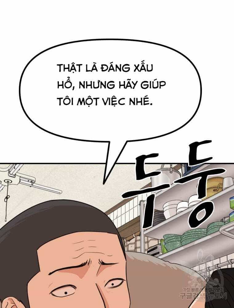 Bạn Trai Vệ Sĩ - Chương 101 - ảnh 21