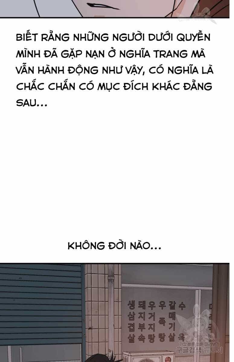 Bạn Trai Vệ Sĩ - Chương 101 - ảnh 38