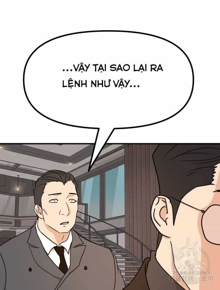 Bạn Trai Vệ Sĩ - Chương 101 - ảnh 51