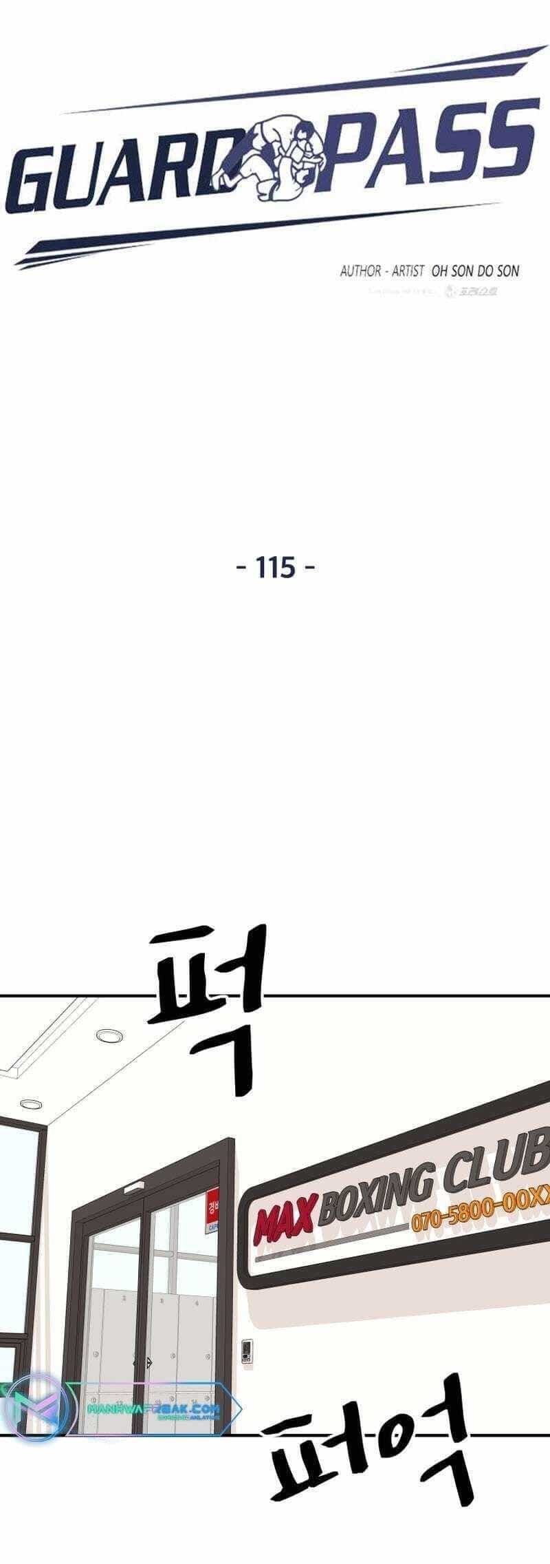 Bạn Trai Vệ Sĩ - Chương 115 - ảnh 17