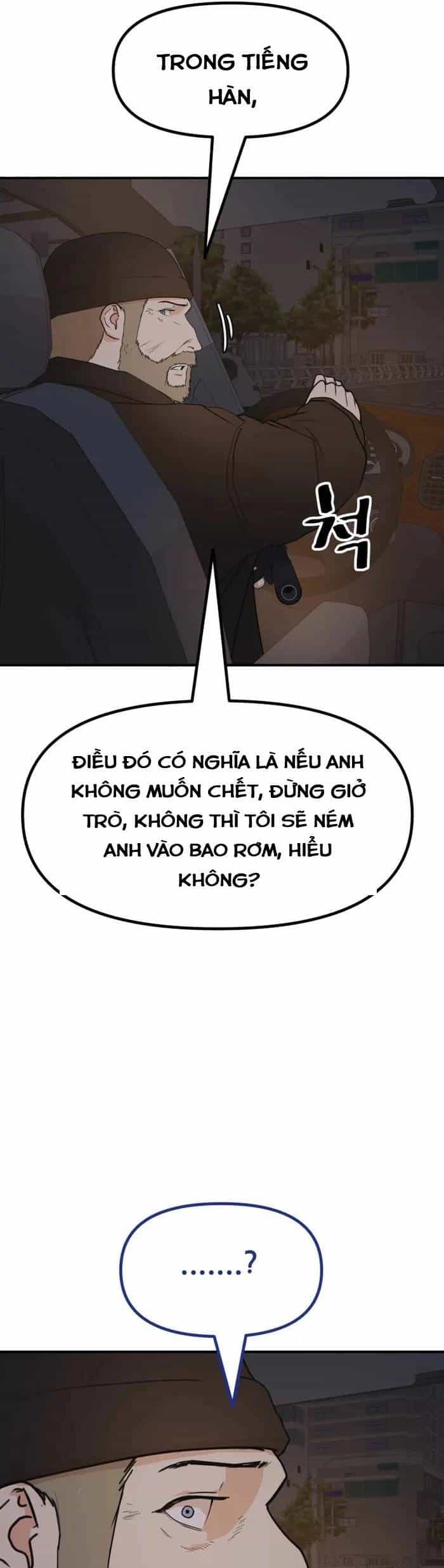 Bạn Trai Vệ Sĩ - Chương 131 - ảnh 24